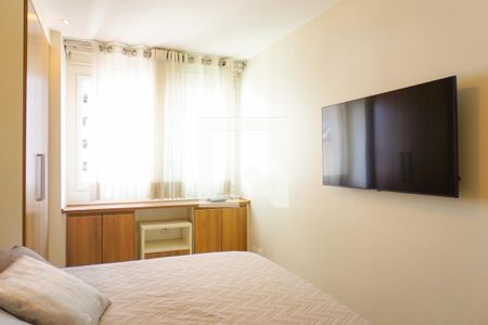 Apartamento para alugar com 68m², 2 quartos e 1 vagaSuíte 1