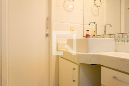 Apartamento para alugar com 68m², 2 quartos e 1 vagaBanheiro da Suíte 1