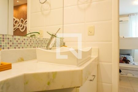 Apartamento para alugar com 68m², 2 quartos e 1 vagaBanheiro Social