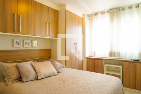 Apartamento para alugar com 68m², 2 quartos e 1 vagaSuíte 1