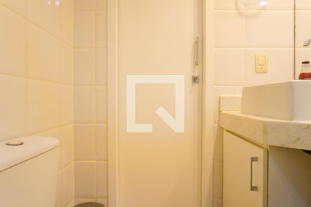 Apartamento para alugar com 68m², 2 quartos e 1 vagaBanheiro da Suíte 1