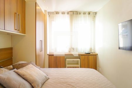 Apartamento para alugar com 68m², 2 quartos e 1 vagaSuíte 1