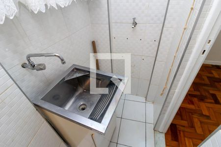 Studio para alugar com 40m², 1 quarto e sem vaga Studio para alugar com 40m², 1 quarto e sem vagaÁrea de Serviço