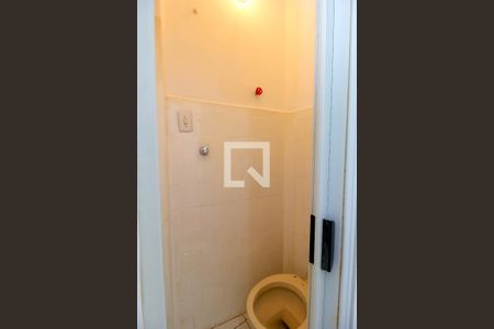 Studio para alugar com 40m², 1 quarto e sem vaga Studio para alugar com 40m², 1 quarto e sem vagaBanheiro de Serviço