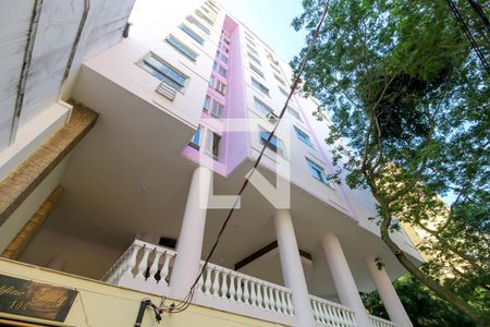 Studio para alugar com 40m², 1 quarto e sem vaga Studio para alugar com 40m², 1 quarto e sem vagaFachada do Prédio