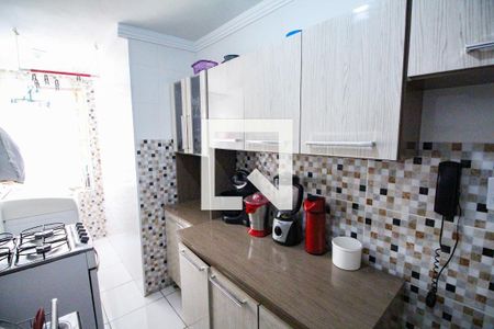Apartamento à venda com 43m², 2 quartos e sem vaga Apartamento à venda com 43m², 2 quartos e sem vagaCozinha