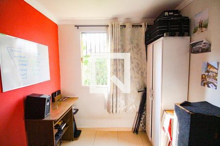 Apartamento à venda com 43m², 2 quartos e sem vaga Apartamento à venda com 43m², 2 quartos e sem vagaQuarto 2