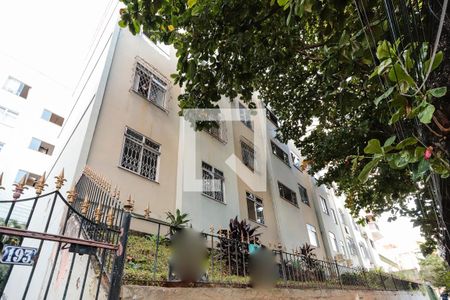 Apartamento à venda com 56m², 3 quartos e 1 vaga Apartamento à venda com 56m², 3 quartos e 1 vagaFachada