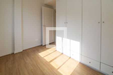 Apartamento para alugar com 75m², 2 quartos e sem vaga Apartamento para alugar com 75m², 2 quartos e sem vagaQuarto 1