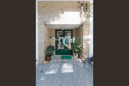 Apartamento para alugar com 75m², 2 quartos e sem vaga Apartamento para alugar com 75m², 2 quartos e sem vagaFachada