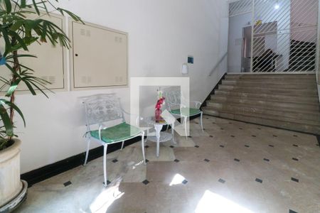 Apartamento para alugar com 75m², 2 quartos e sem vaga Apartamento para alugar com 75m², 2 quartos e sem vagaHall