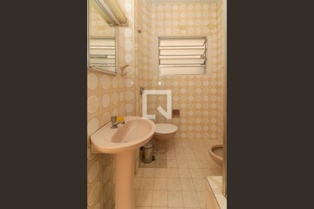 Apartamento para alugar com 75m², 2 quartos e sem vaga Apartamento para alugar com 75m², 2 quartos e sem vagaBanheiro