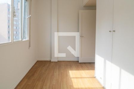 Apartamento para alugar com 75m², 2 quartos e sem vaga Apartamento para alugar com 75m², 2 quartos e sem vagaQuarto 1