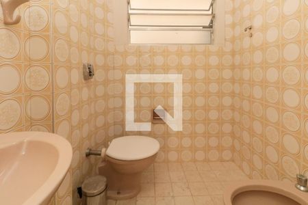 Apartamento para alugar com 75m², 2 quartos e sem vaga Apartamento para alugar com 75m², 2 quartos e sem vagaBanheiro