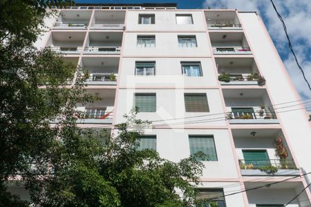 Apartamento para alugar com 75m², 2 quartos e sem vaga Apartamento para alugar com 75m², 2 quartos e sem vagaFachada