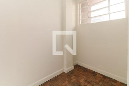 Apartamento para alugar com 75m², 2 quartos e sem vaga Apartamento para alugar com 75m², 2 quartos e sem vagaQuarto de serviço