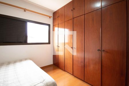 Apartamento à venda com 160m², 3 quartos e 2 vagasQuarto 3