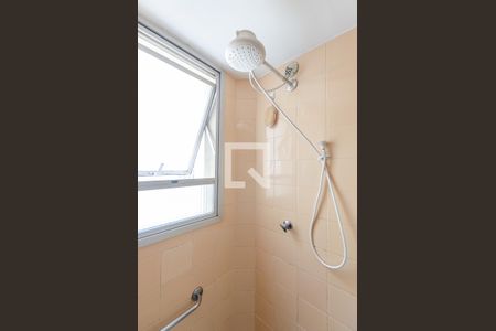 Apartamento à venda com 66m², 2 quartos e 1 vagaBanheiro 