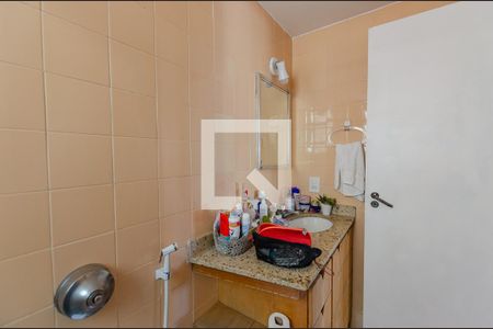 Apartamento à venda com 66m², 2 quartos e 1 vagaBanheiro 
