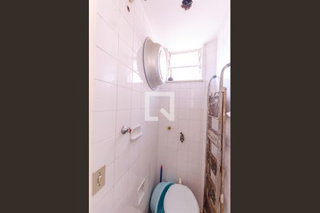 Apartamento à venda com 66m², 2 quartos e 1 vagaBanheiro de Serviço