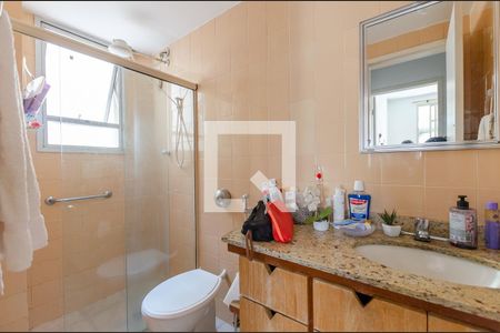 Apartamento à venda com 66m², 2 quartos e 1 vagaBanheiro 