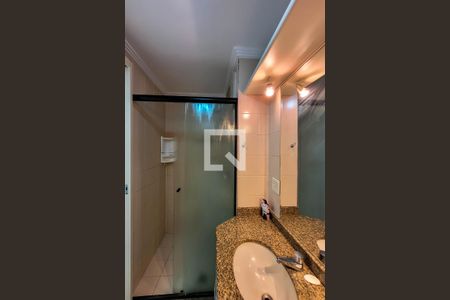 Apartamento para alugar com 50m², 2 quartos e 1 vagaBanheiro