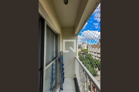 Sacada de apartamento para alugar com 2 quartos, 50m² em Ipiranga, São Paulo