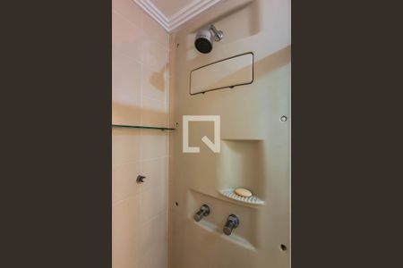 Apartamento para alugar com 50m², 2 quartos e 1 vagaBanheiro