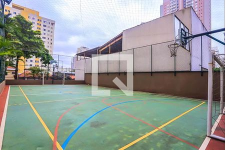 Apartamento para alugar com 50m², 2 quartos e 1 vagaÁrea Comum