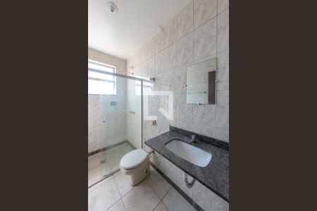 Apartamento para alugar com 70m², 2 quartos e 1 vaga Apartamento para alugar com 70m², 2 quartos e 1 vagaBanheiro Social