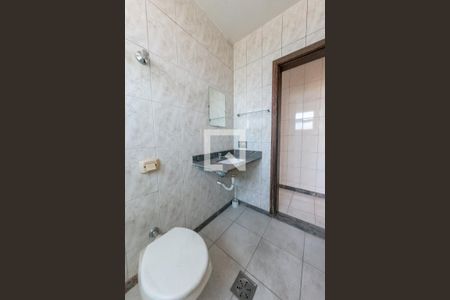 Apartamento para alugar com 70m², 2 quartos e 1 vaga Apartamento para alugar com 70m², 2 quartos e 1 vagaBanheiro Social