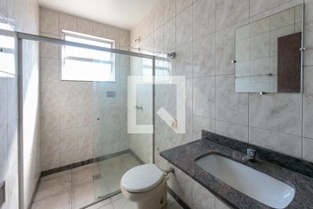 Apartamento para alugar com 70m², 2 quartos e 1 vaga Apartamento para alugar com 70m², 2 quartos e 1 vagaBanheiro Social
