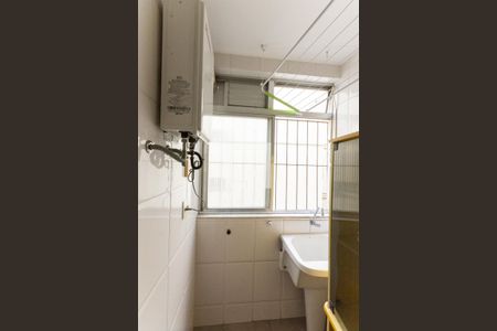 Apartamento à venda com 105m², 2 quartos e 1 vagaÁrea de Serviço