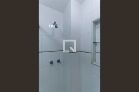 Apartamento à venda com 105m², 2 quartos e 1 vagaBanheiro