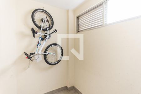 Apartamento à venda com 105m², 2 quartos e 1 vagaQuarto de Serviço