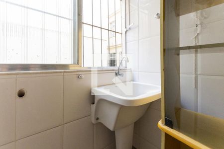 Apartamento à venda com 105m², 2 quartos e 1 vagaÁrea de Serviço