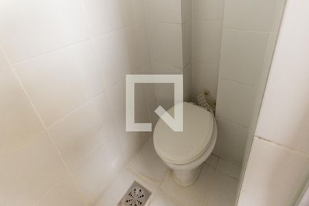 Apartamento à venda com 105m², 2 quartos e 1 vagaBanheiro de Serviço