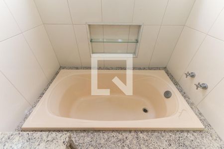 Apartamento à venda com 105m², 2 quartos e 1 vagaBanheiro Suíte