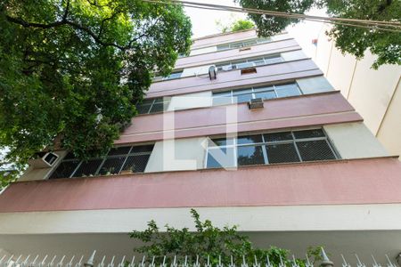 Apartamento à venda com 105m², 2 quartos e 1 vagaFachada
