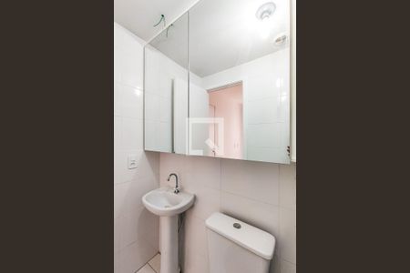 Apartamento à venda com 25m², 1 quarto e sem vaga Apartamento à venda com 25m², 1 quarto e sem vagaBanheiro
