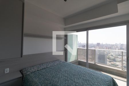 Quarto de apartamento para alugar com 1 quarto, 36m² em Butantã, São Paulo