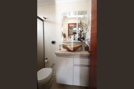 Apartamento para alugar com 106m², 2 quartos e 2 vagasBanheiro da Suíte