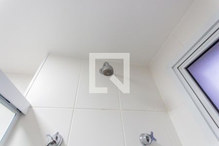 Apartamento à venda com 177m², 3 quartos e 3 vagasChuveiro
