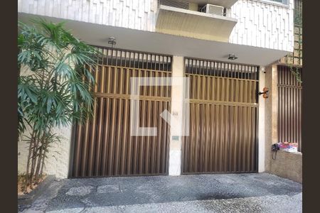 Apartamento à venda com 120m², 3 quartos e 1 vaga Apartamento à venda com 120m², 3 quartos e 1 vagaVista da rua