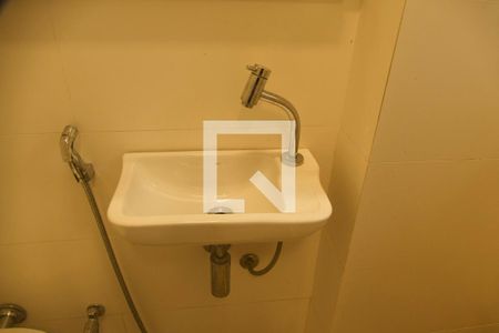 Apartamento à venda com 120m², 3 quartos e 1 vaga Apartamento à venda com 120m², 3 quartos e 1 vagaBanheiro serviço