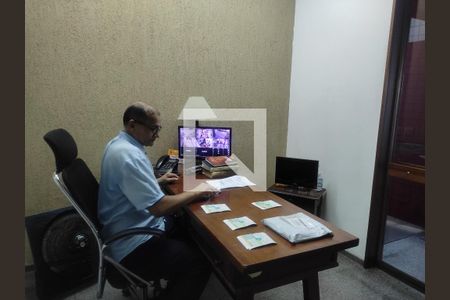 Apartamento à venda com 120m², 3 quartos e 1 vaga Apartamento à venda com 120m², 3 quartos e 1 vagaPortaria