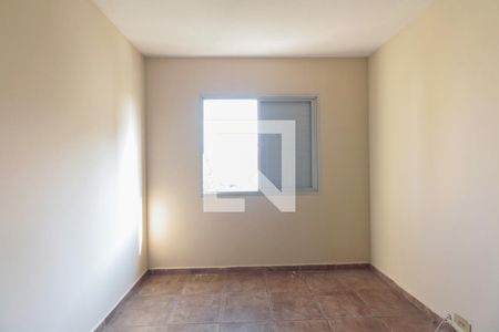 Apartamento para alugar com 92m², 3 quartos e 1 vaga Apartamento para alugar com 92m², 3 quartos e 1 vagaQuarto 2