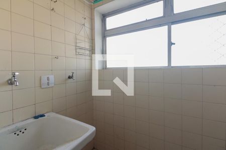 Apartamento para alugar com 92m², 3 quartos e 1 vaga Apartamento para alugar com 92m², 3 quartos e 1 vagaÁrea de serviço