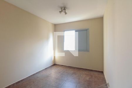 Apartamento para alugar com 92m², 3 quartos e 1 vaga Apartamento para alugar com 92m², 3 quartos e 1 vagaQuarto 2