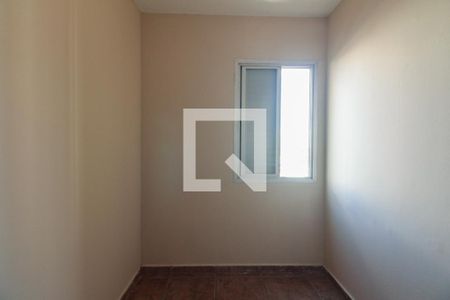 Apartamento para alugar com 92m², 3 quartos e 1 vaga Apartamento para alugar com 92m², 3 quartos e 1 vagaQuarto 3